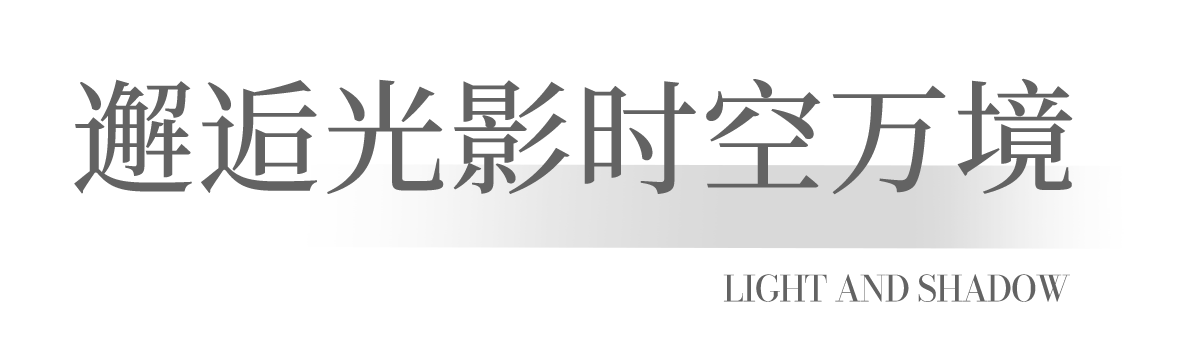 微信图片_2026-07-25_102440_995.png