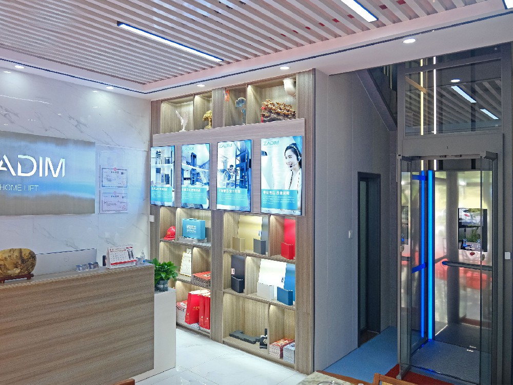 Jinan Exhibition Hall