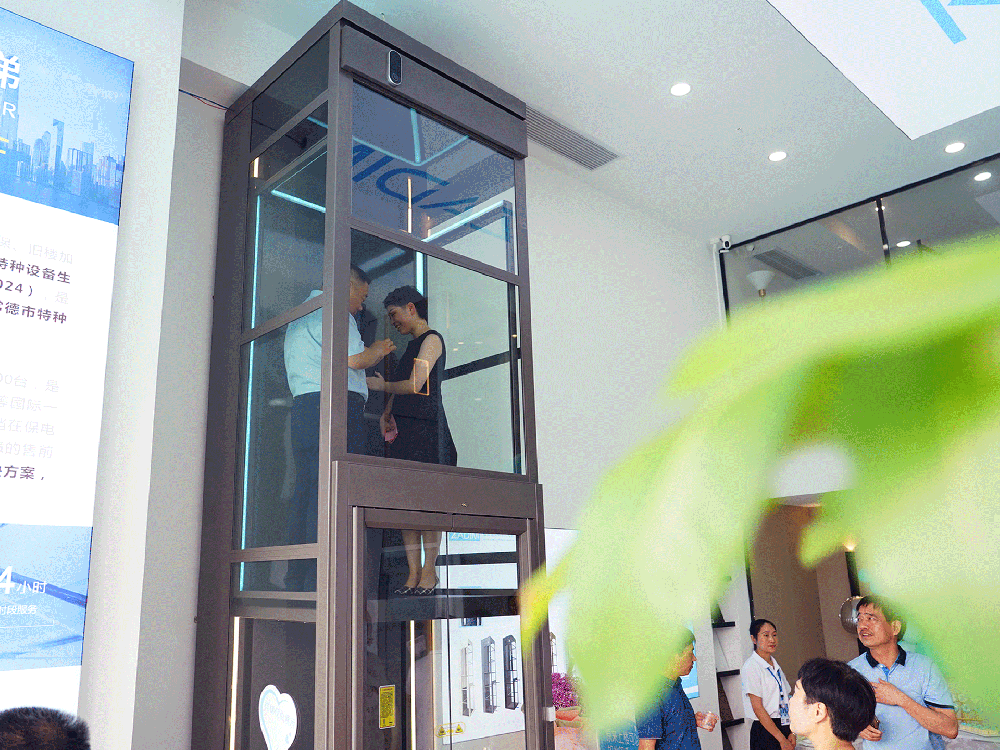 Changde Exhibition Hall