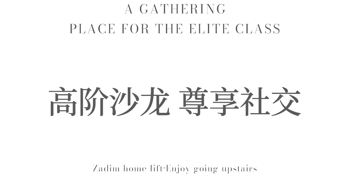 微信图片_2026-07-25_101253_547_看图王.png