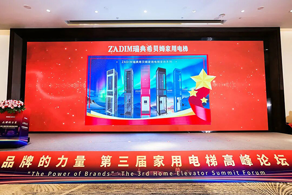 640 (6).jpg
