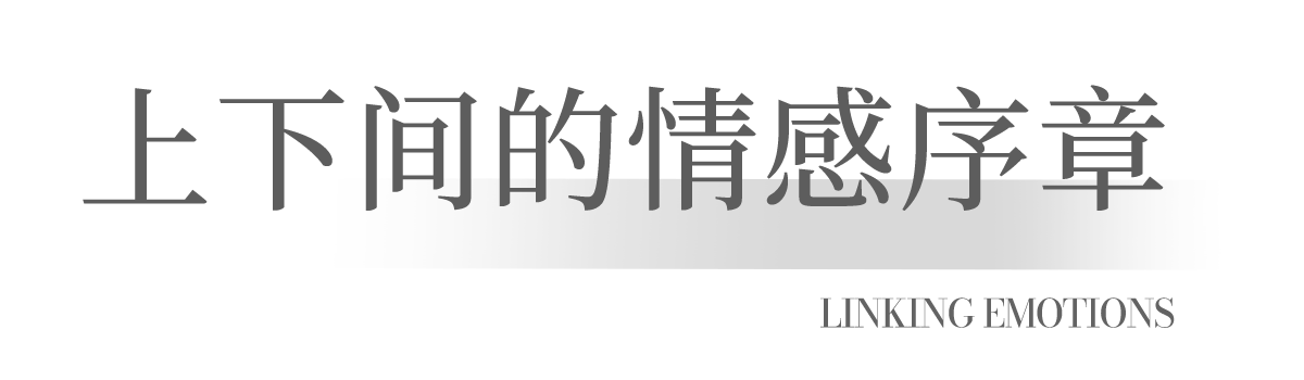 微信图片_2026-07-25_102827_299.png